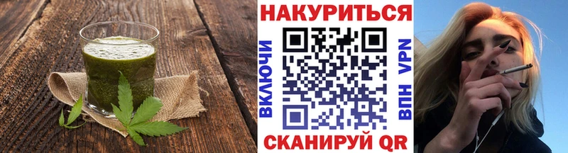 Еда ТГК конопля  цена наркотик  Карабулак 