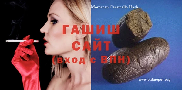 mdma Володарск