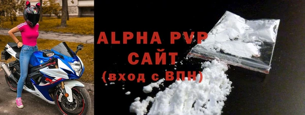 2c-b Вязьма