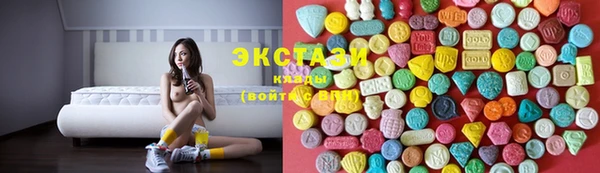 2c-b Вязьма