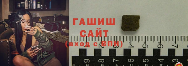 меф Вязники