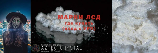 меф Вязники