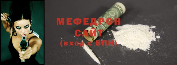 2c-b Вязьма