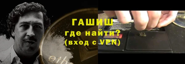 2c-b Вязьма