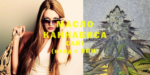 2c-b Вязьма