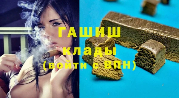 mdma Володарск