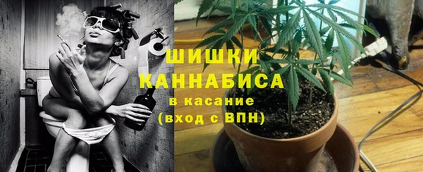 винт Волосово