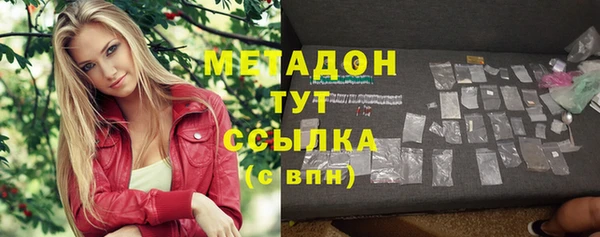 2c-b Вязьма