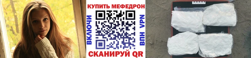 МЯУ-МЯУ мяу мяу  Карабулак 